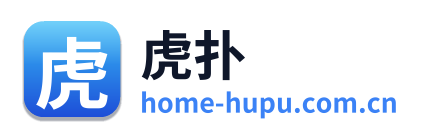 虎扑
